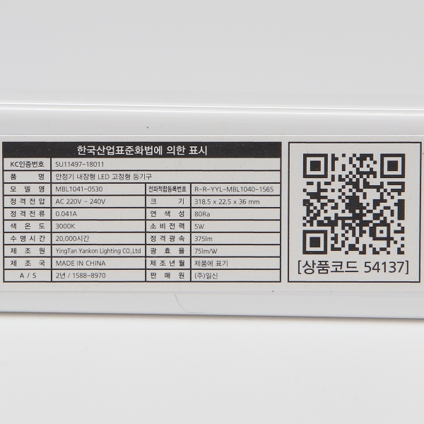 상품 상세 이미지